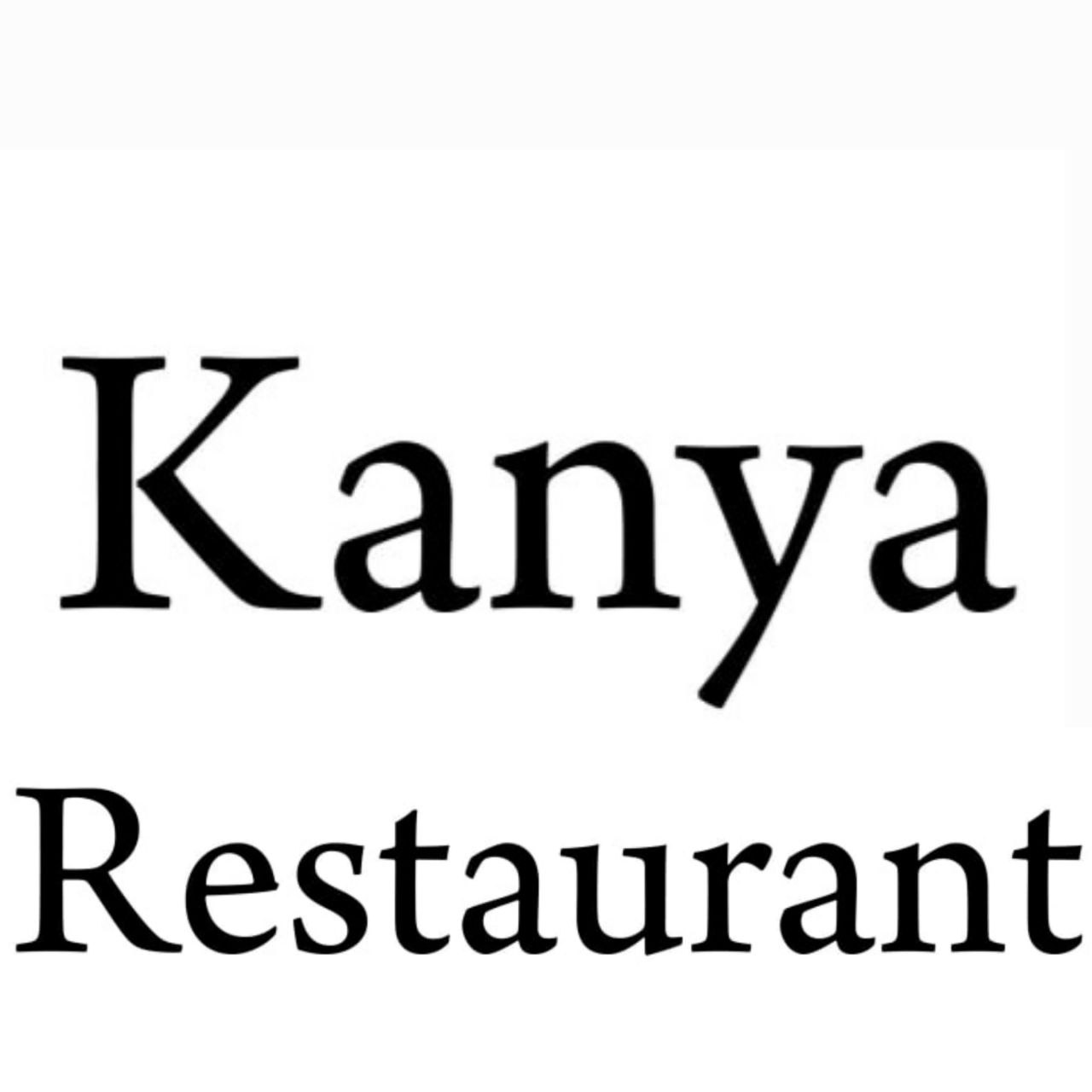 Boutique Hotel